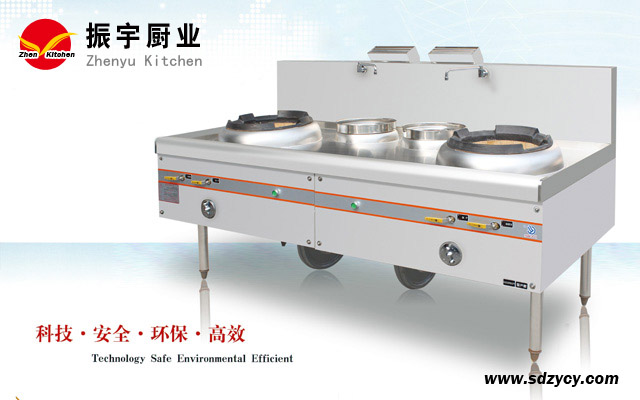 米兰体育下载网址【官网首页】